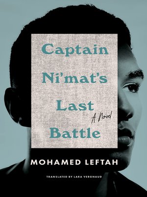 cover image of Captain Ni'mat's Last Battle